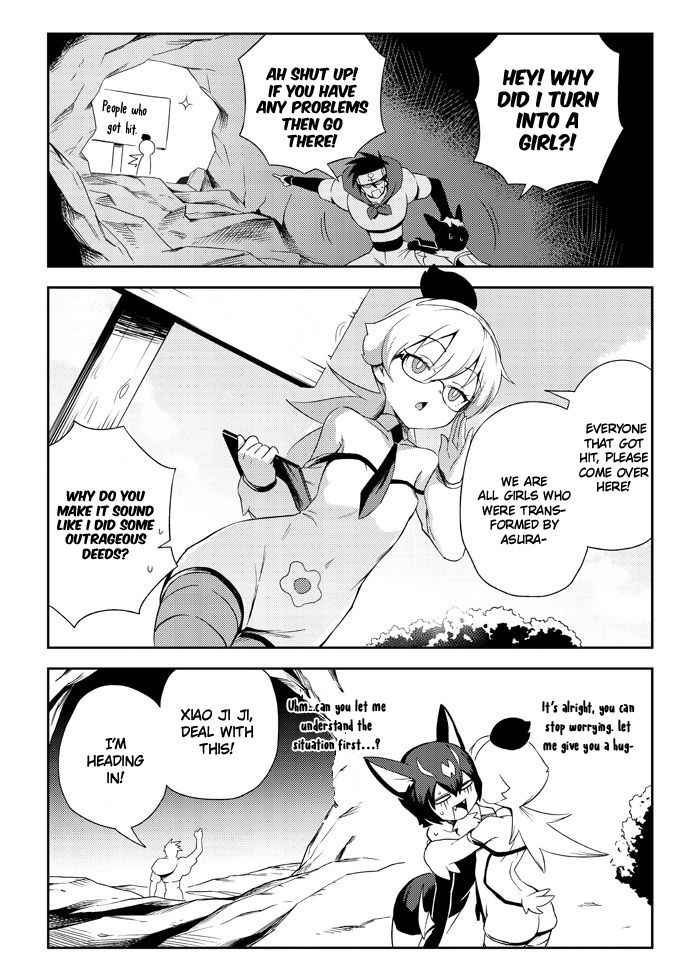 Transmoe Sword Fantasy Chapter 5 3